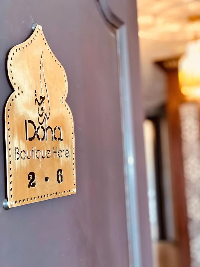 Aparthotel & Hotel Doha Nador Exterior photo